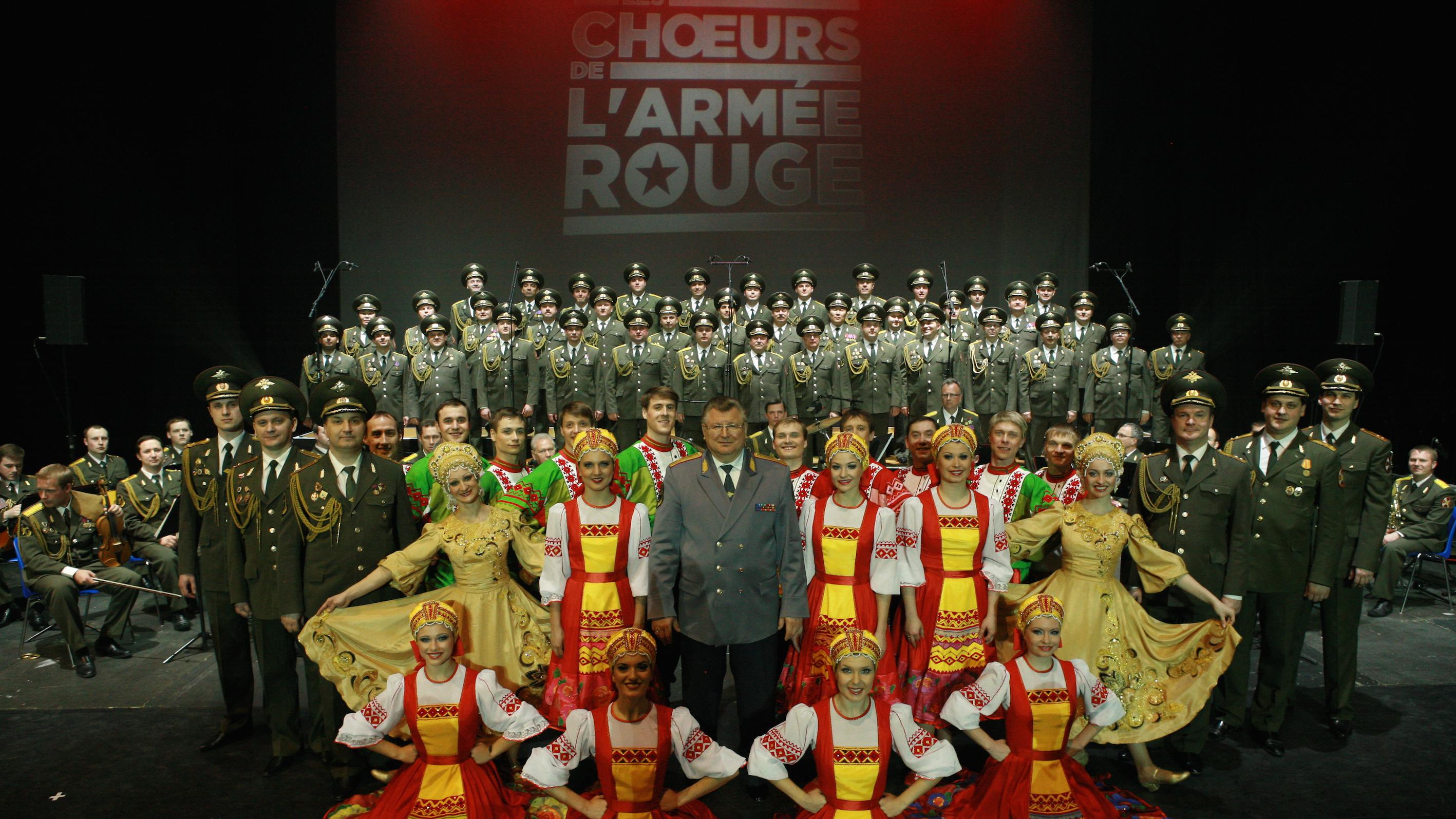 Red Army Choir